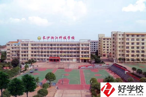 想在長沙學美術設計專業，推薦這所學校