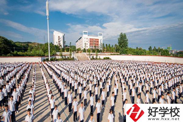 懷化市芷江縣有職高學校嗎？教學條件怎么樣？