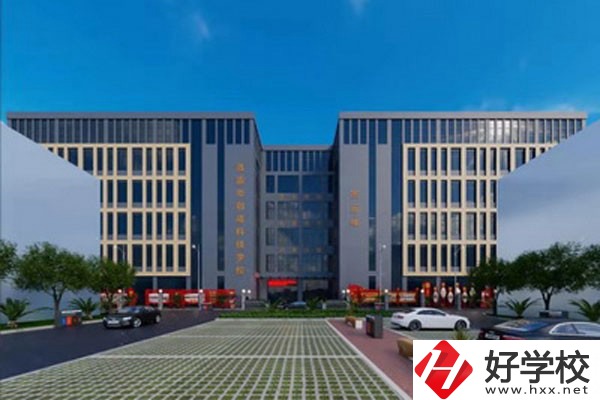 漣源市創成科技職業學校大門