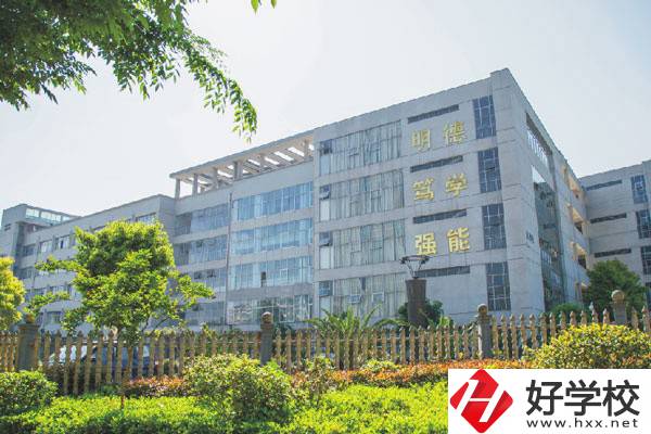 邵陽職業技術學院有中職部嗎？招生專業是哪些？