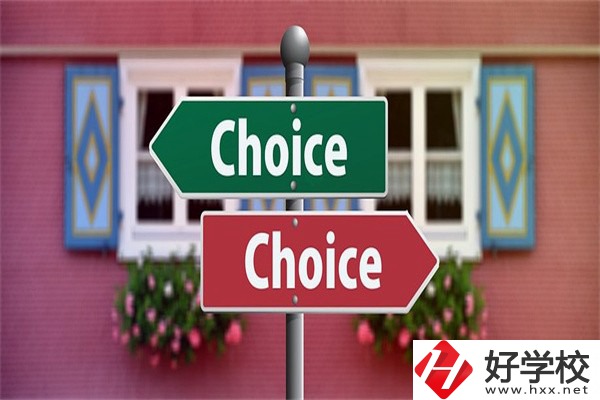 邵陽就讀普高后怎么轉職高？職高有哪些優勢？