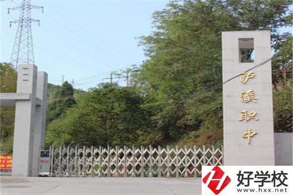 湘西職高有哪些？有什么辦學優勢？