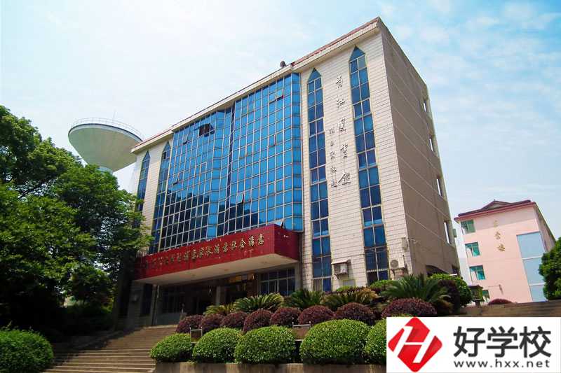 汨羅市職業中專學校好不好？就業情況怎么樣？