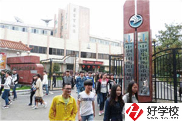 中鋼集團衡陽重機技工學校怎么樣？有什么辦學優勢？