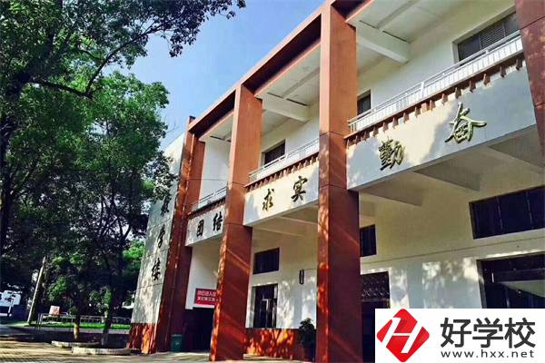 邵陽市通達職業技術學校教學樓