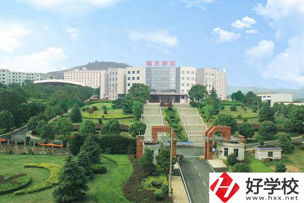 長沙南方職業學院有哪些五年制大專專業？