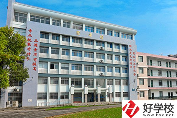株洲人工智能職業技術學校圖書館