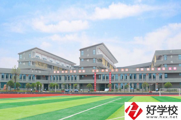株洲市幼兒師范學校怎么樣?有些什么專業?