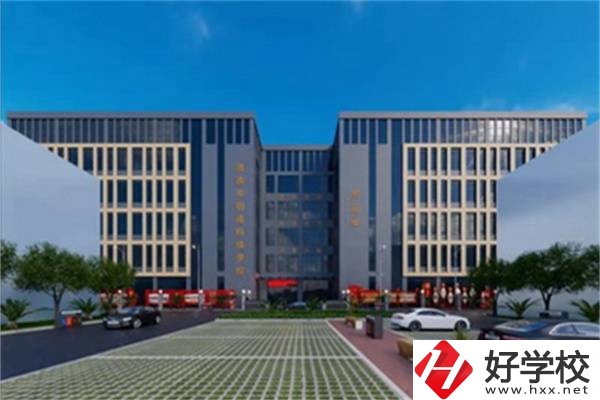 婁底有哪些民辦職高？辦學條件怎么樣？