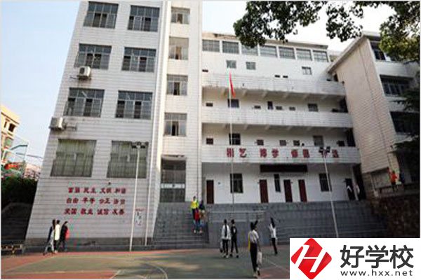 衡陽藝術學校怎么樣？