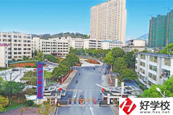 郴州技師學院是職高還是技校？報考條件是什么？