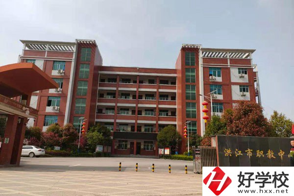 洪江市職業中專學校怎么樣？有哪些辦學特色？
