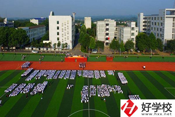 湖南瀏陽有什么好的中?？梢酝扑]？學什么專業好？