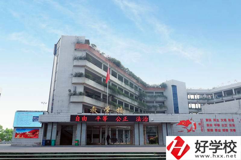 益陽高級技工學校有哪些高級專業？具體怎么樣？