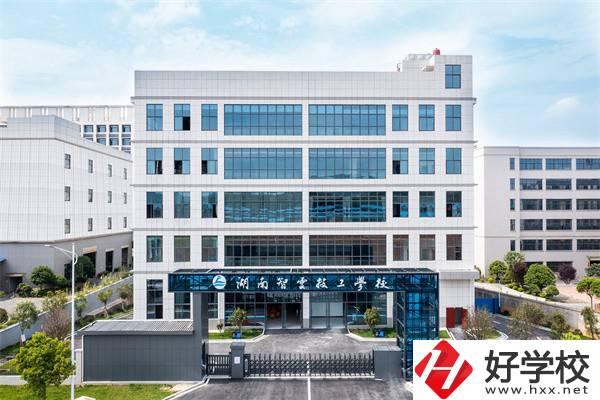 長沙適合初中畢業生的技校有哪些？可以學什么專業？