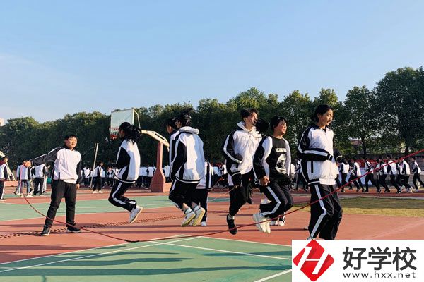 岳陽市物流工程職業學校體育活動