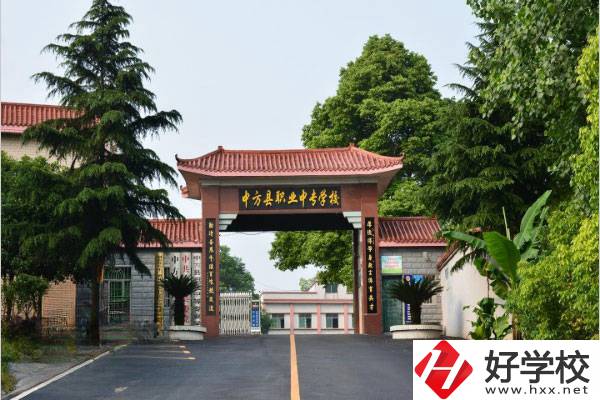 懷化市中方縣職中有什么專業可以選擇？