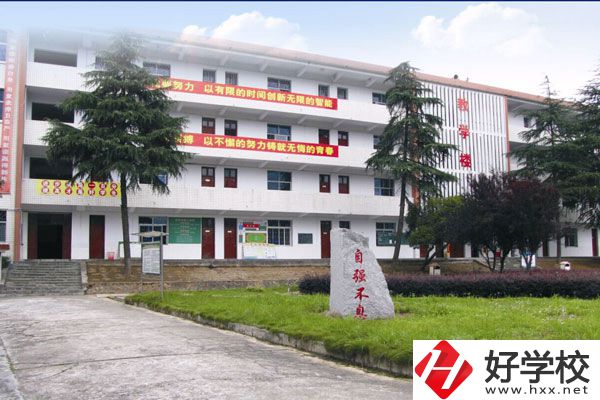 岳陽理工職業技術學校怎么樣，有哪些特色專業？