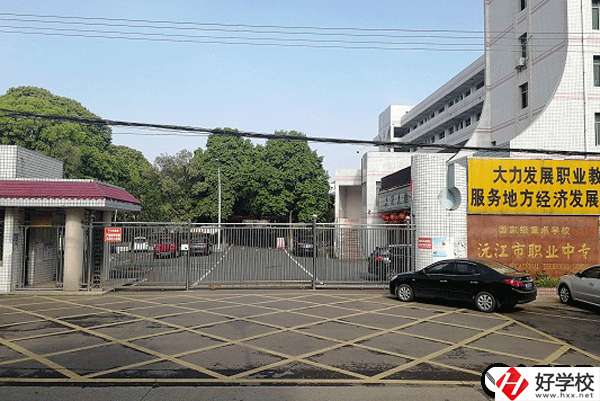 在湖南，哪些中職學校開設了淡水養殖專業?