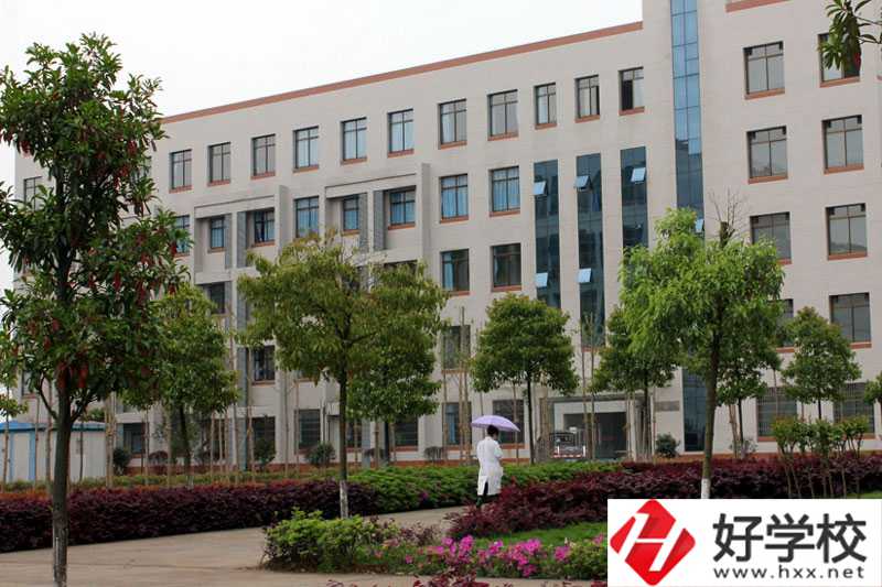益陽醫學高等?？茖W校教學樓