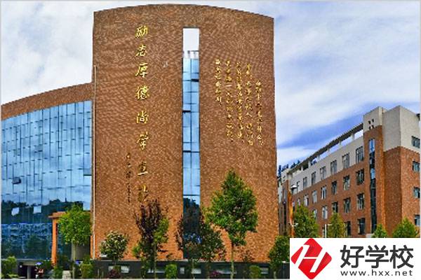 郴州桂東縣有什么職校？學費情況怎么樣？