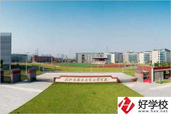 株洲市工業中等專業學校大門