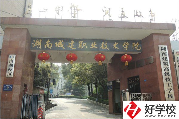 長沙有什么好技校？讀技校的好處在哪？