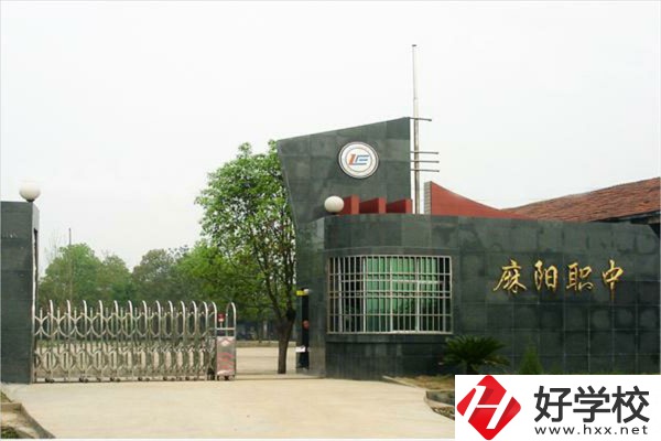湖南懷化麻陽有什么職校？報名條件是什么？