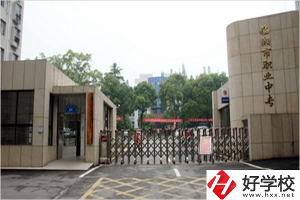 岳陽市重點職高有哪些？辦學條件怎么樣？