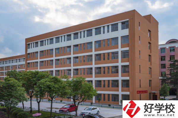 婁底有哪些職高可以推薦？開設什么專業？