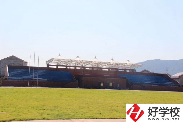 湖南省湘北職業中專學校運動場