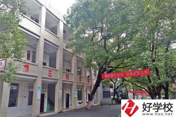 衡陽有哪所公辦職高學?？梢詫W動漫與游戲設計專業？