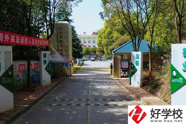 長沙市湘華中等職業學校有哪些招生專業？