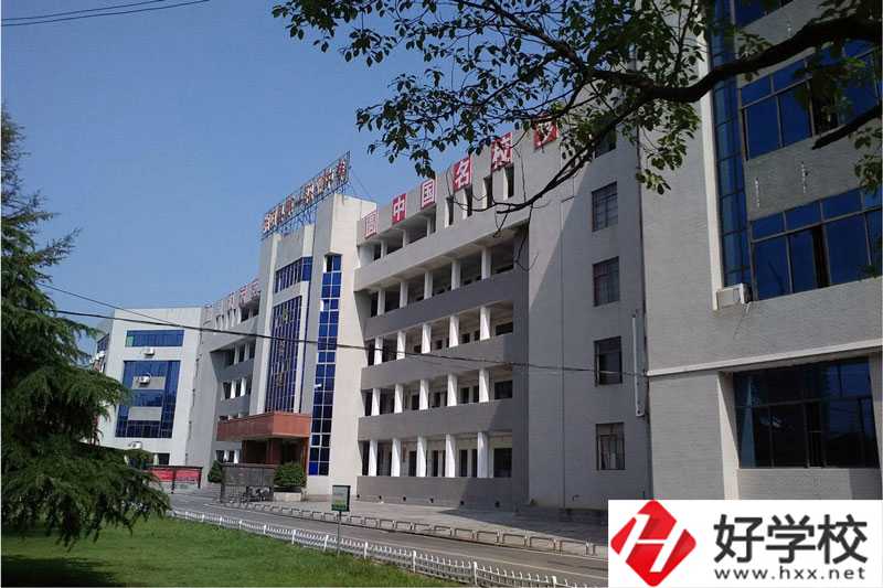 湘陰縣第一職業中等專業學校開設哪些專業？就業如何？