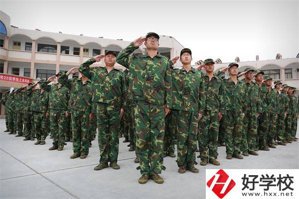 湖南中職開學要軍訓嗎？軍訓內容是什么？