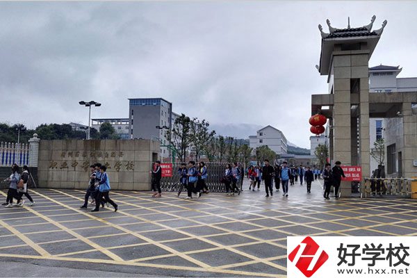 懷化靖州職業中專的辦學條件如何？有什么專業？