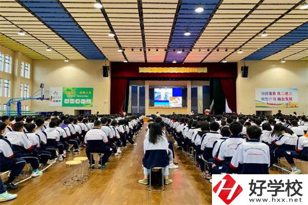 長沙縣有中專嗎？招生條件是什么？