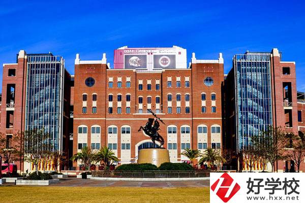 邵陽市交通中等職業技術學校位置在哪里？環境怎么樣？