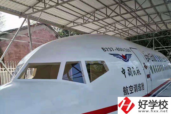 湘潭交通職業學校是中專還是大專？辦學條件如何？