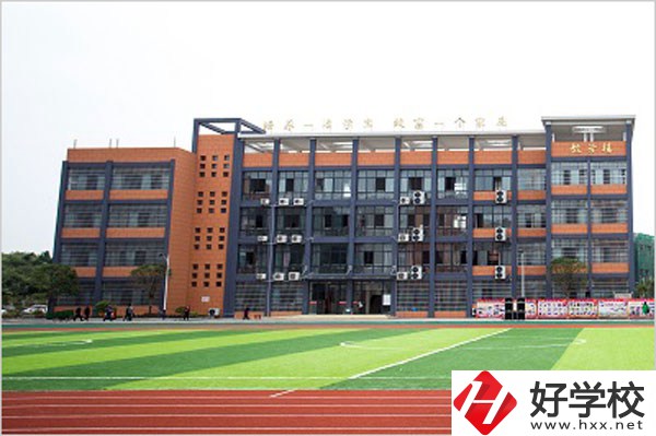 鳳凰縣職業中專學校實力如何？就業前景怎么樣？