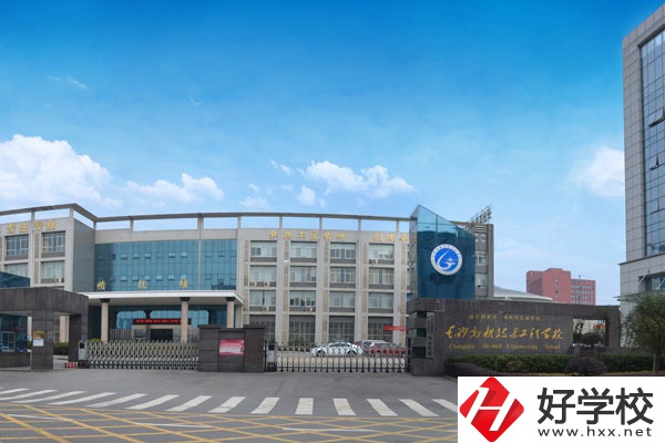 湖南有哪些重點職業中專學校？
