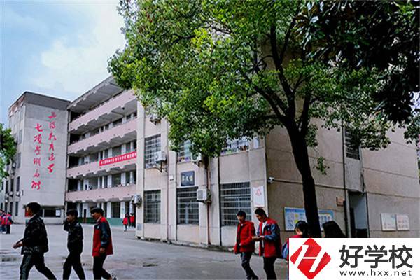 婁底中職學校學費多少？有什么報名條件？