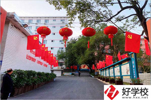 益陽有哪些醫衛中職推薦？有什么招生條件？