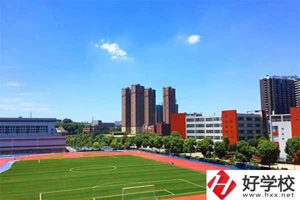長沙博雅衛生中等專業學校