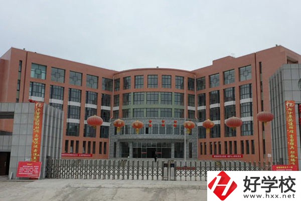 花垣縣職業高級中學的辦學優勢有哪些？招生要求高嗎？