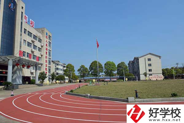 在衡陽學習新能源汽車維修，推薦哪所中職學校？