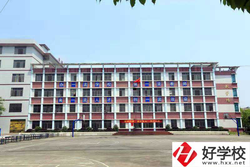 邵陽市雪峰博雅職業學校有資助貧困生的政策嗎？