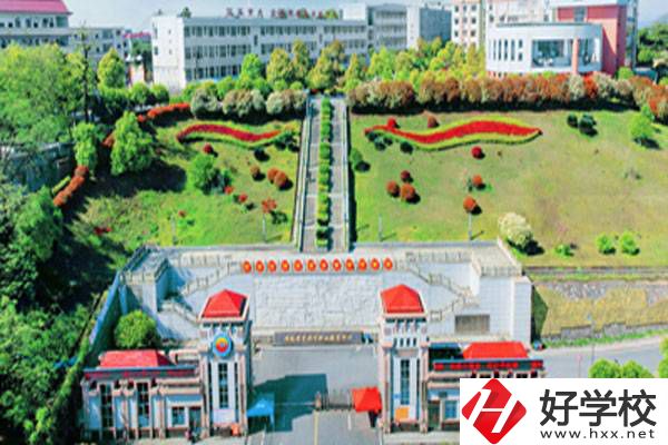 資興市職業技術學校好在哪里?學費貴嗎?