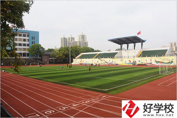 衡山縣職業中等專業學校運動場
