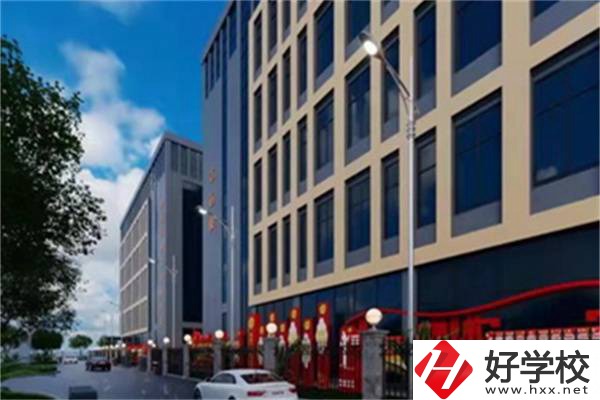 婁底有哪些民辦職高？辦學條件怎么樣？